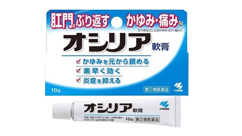 Translation missing: ja.board.image.alt.https: