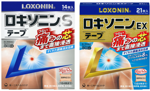 Translation missing: ja.board.image.alt.https: