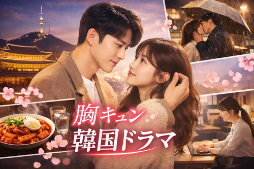 Translation missing: ja.board.image.alt.https: