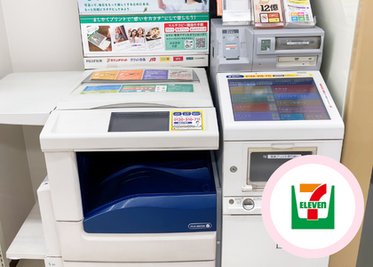 Translation missing: ja.board.image.alt.https: