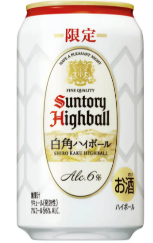 Translation missing: ja.board.image.alt.https: