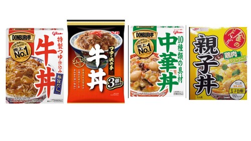 Translation missing: ja.board.image.alt.https: