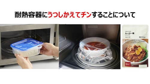 Translation missing: ja.board.image.alt.https: