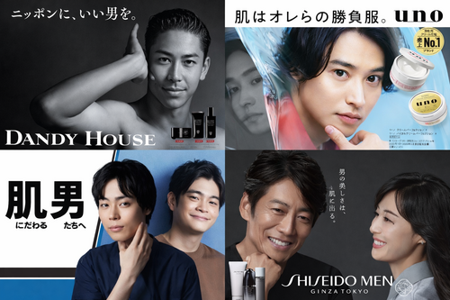 Translation missing: ja.board.image.alt.https: