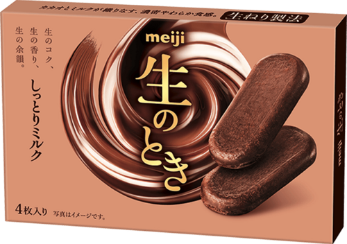 Translation missing: ja.board.image.alt.https: