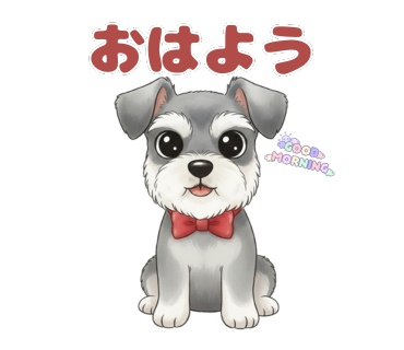 Translation missing: ja.board.image.alt.templates.img-board314