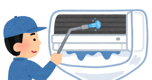 Translation missing: ja.board.image.alt.https: