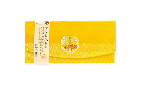 Translation missing: ja.board.image.alt.templates.img-board277