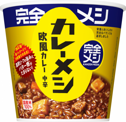 Translation missing: ja.board.image.alt.https: