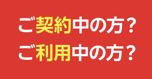 Translation missing: ja.board.image.alt.https: