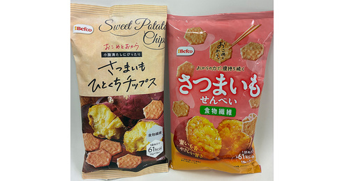 農家に関するアイデア募集