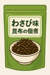 Translation missing: ja.board.image.alt.https: