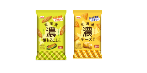 Translation missing: ja.board.image.alt.https: