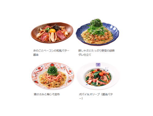 Translation missing: ja.board.image.alt.https: