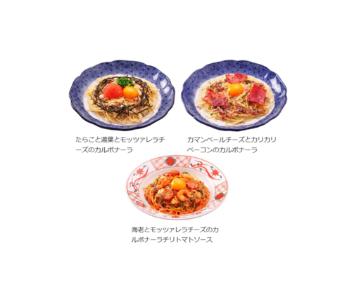 Translation missing: ja.board.image.alt.https: