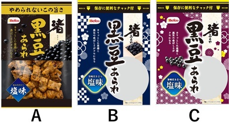 Translation missing: ja.board.image.alt.templates.img-board302