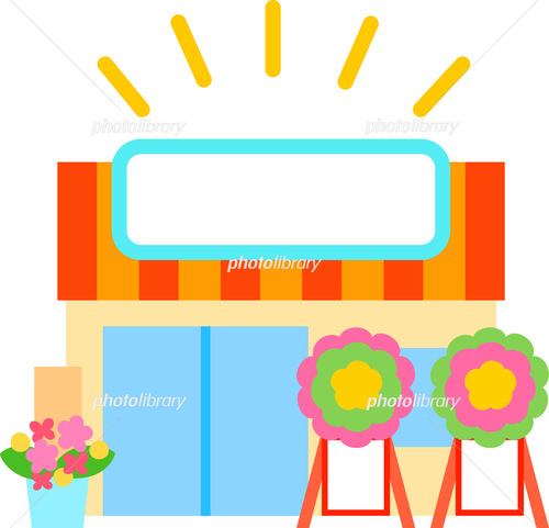 Translation missing: ja.board.image.alt.https: