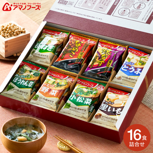 Translation missing: ja.board.image.alt.https: