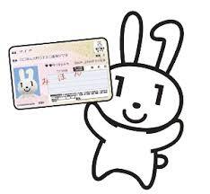 Translation missing: ja.board.image.alt.https: