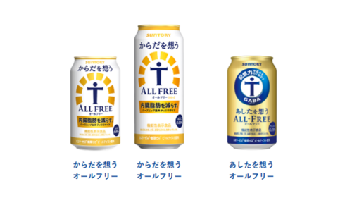 Translation missing: ja.board.image.alt.https: