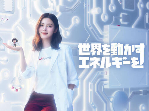 Translation missing: ja.board.image.alt.https: