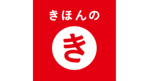 Translation missing: ja.board.image.alt.https: