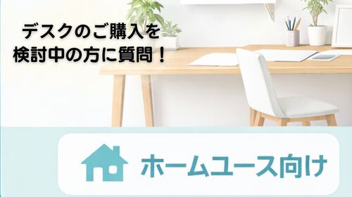 海に関するアイデア募集