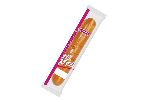 海に関するアイデア募集