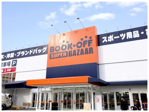 Translation missing: ja.board.image.alt.https: