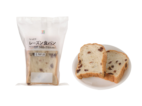 スーパーに関するアイデア募集