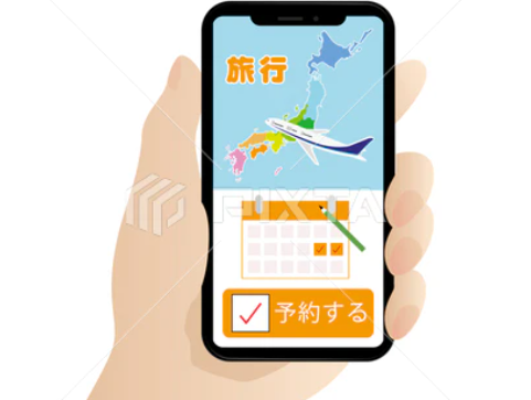 Translation missing: ja.board.image.alt.https: