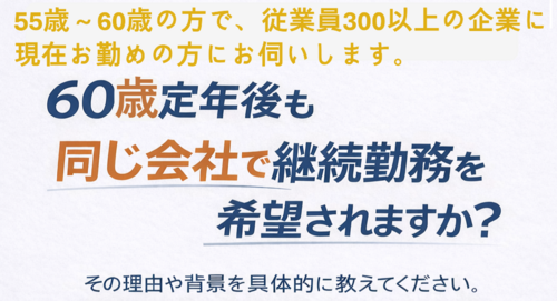 Translation missing: ja.board.image.alt.https: