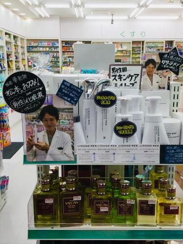 Translation missing: ja.board.image.alt.https: