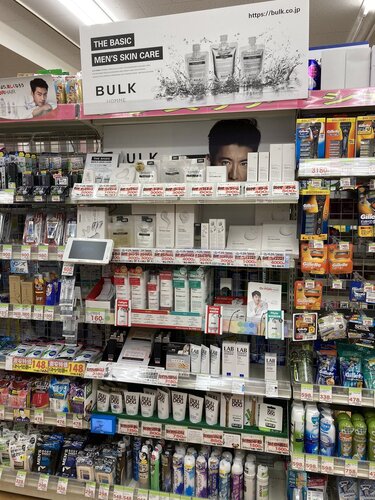 Translation missing: ja.board.image.alt.https: