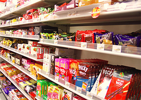 Translation missing: ja.board.image.alt.https: