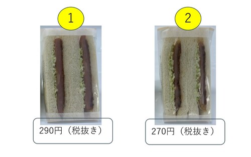 Translation missing: ja.board.image.alt.https: