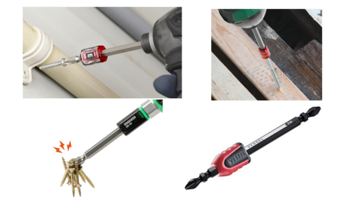 住宅に関するアイデア募集