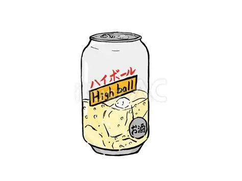 Translation missing: ja.board.image.alt.https: