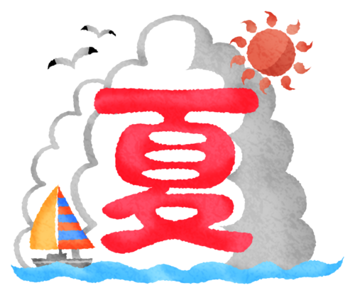 Translation missing: ja.board.image.alt.https: