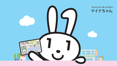 Translation missing: ja.board.image.alt.https: