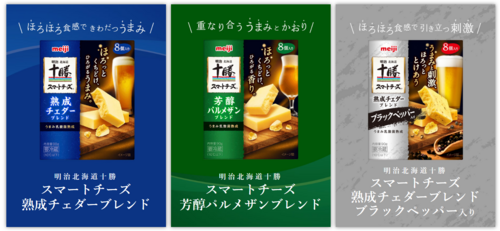 コーヒーに関するアイデア募集