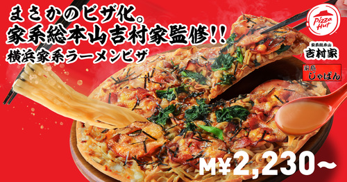 Translation missing: ja.board.image.alt.templates.img-board320