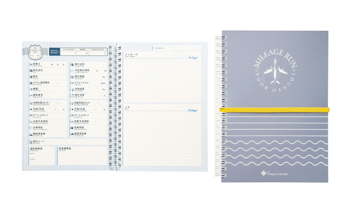 Translation missing: ja.board.image.alt.https: