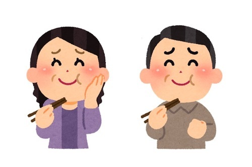 Translation missing: ja.board.image.alt.https: