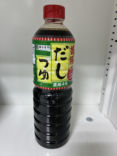 Translation missing: ja.board.image.alt.https: