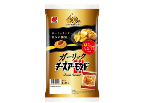 Translation missing: ja.board.image.alt.https: