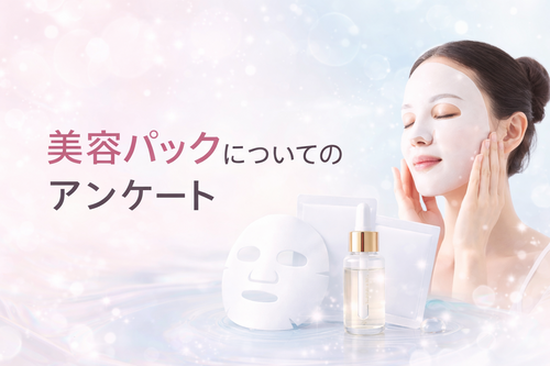 Translation missing: ja.board.image.alt.https: