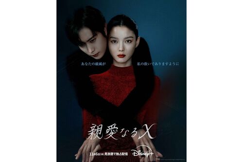 Translation missing: ja.board.image.alt.https: