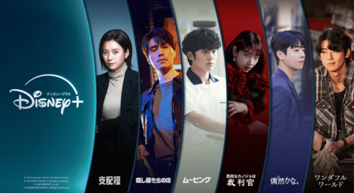 Translation missing: ja.board.image.alt.https: