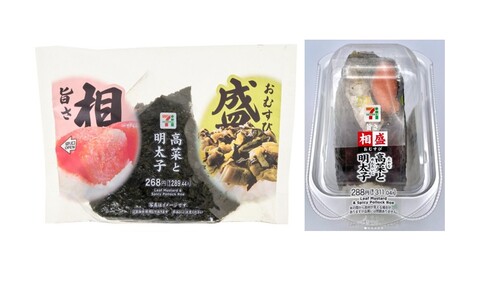 Translation missing: ja.board.image.alt.https: